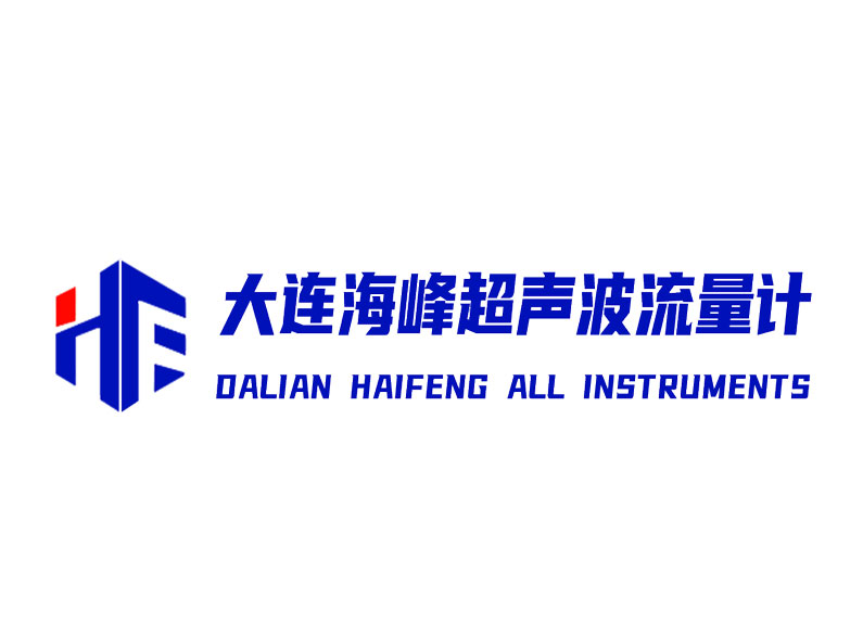 大连海峰伟业仪器有限公司
